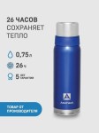 Термос Арктика (106-750) 0,75 л для напитков, синий с чашками