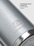 Термос Арктика (106-750) 0,75 л для напитков, серебрянный с чашками