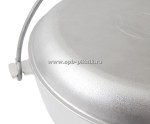 Котел алюминиевый с крышкой-сковородой 5 л (кп50П)
